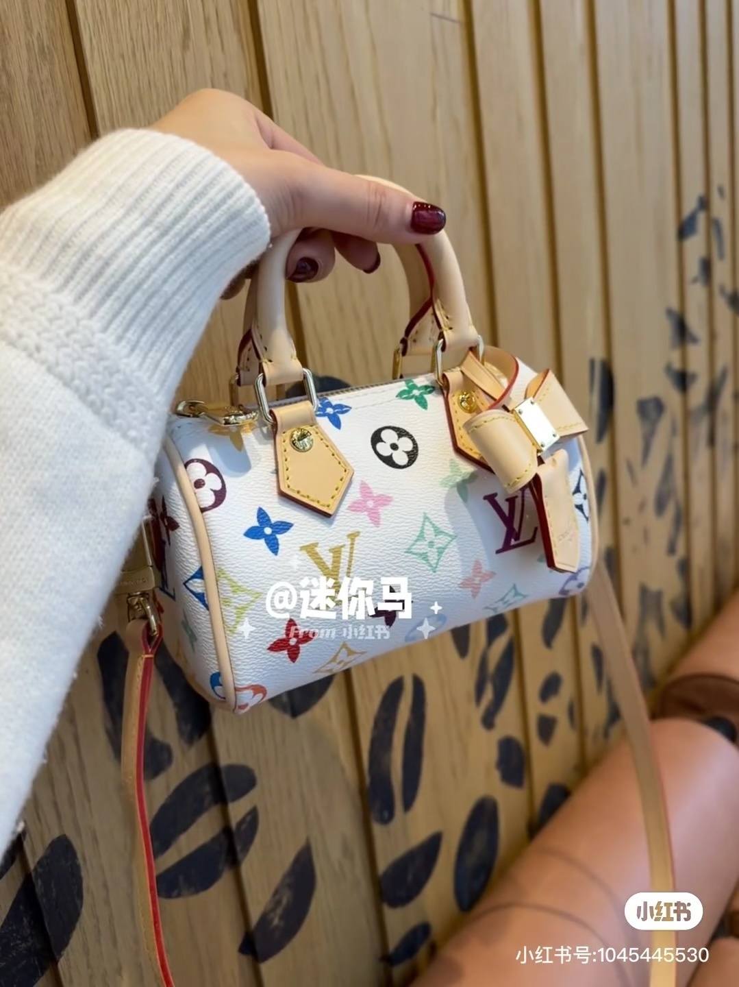 Louis Vuitton Bag BG868007
