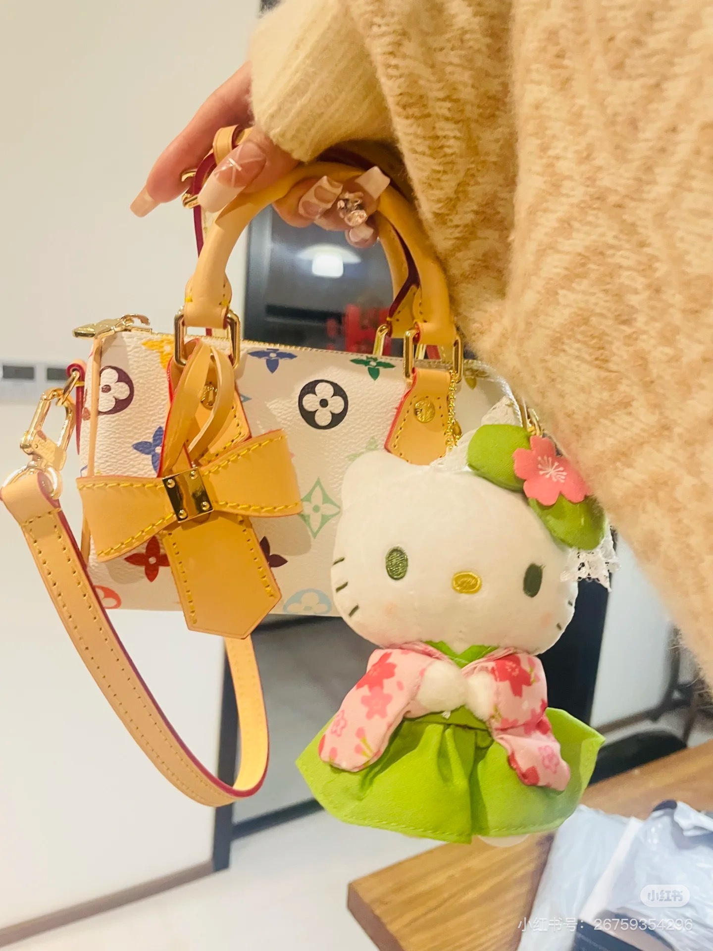 Louis Vuitton Bag BG868007
