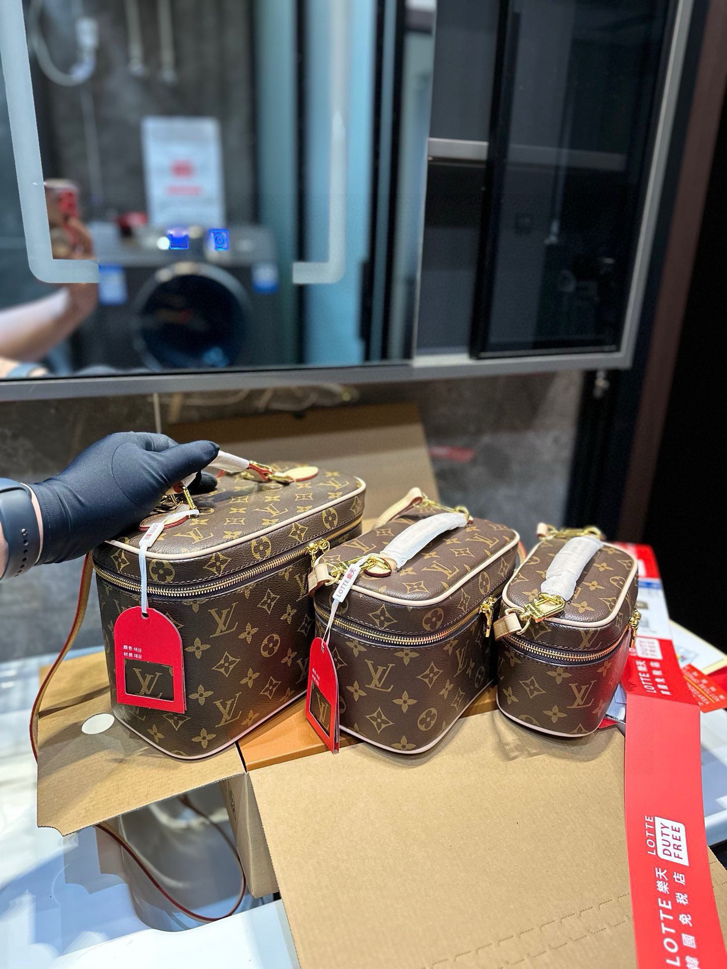 Louis Vuitton Bag BG868006