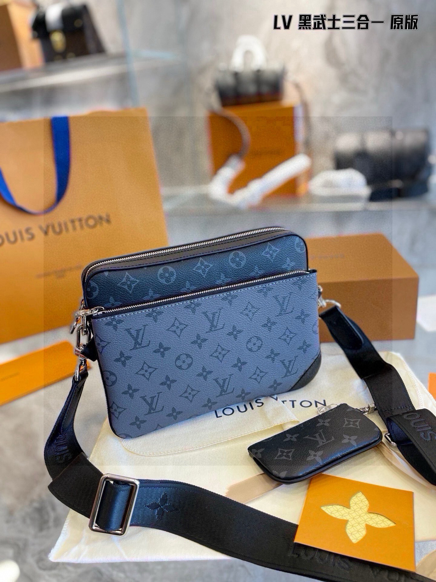 Louis Vuitton Bag BG868024