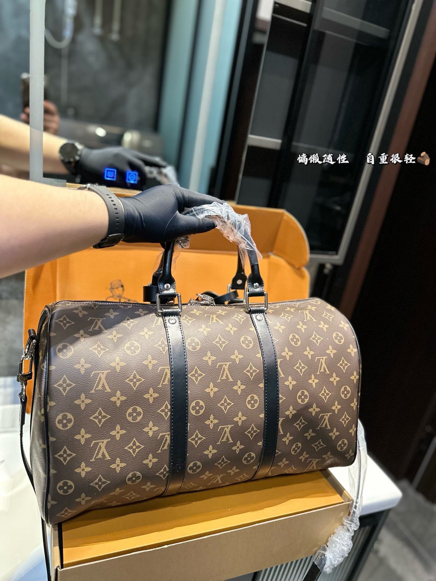 Louis Vuitton Bag BG868012