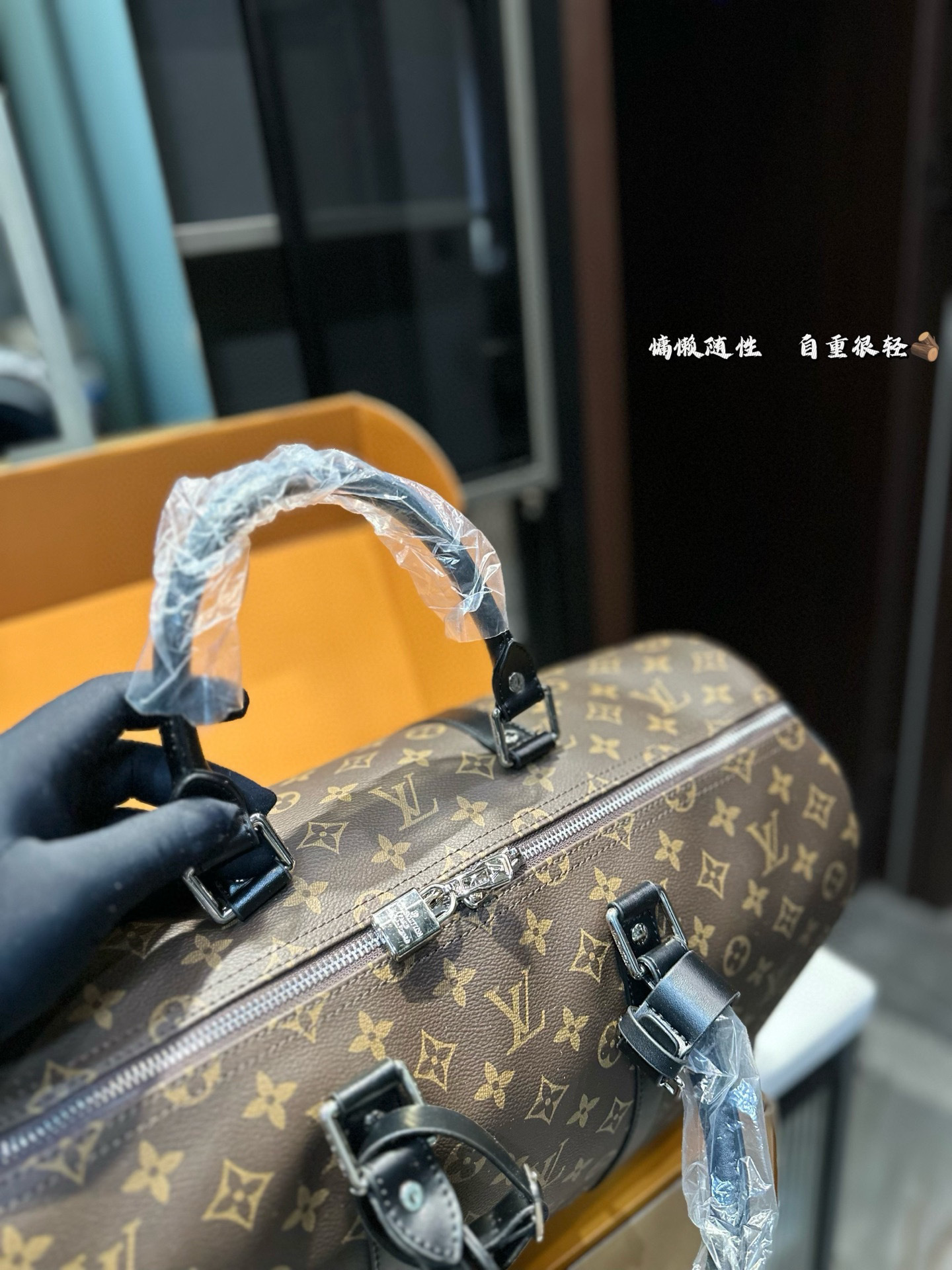 Louis Vuitton Bag BG868012