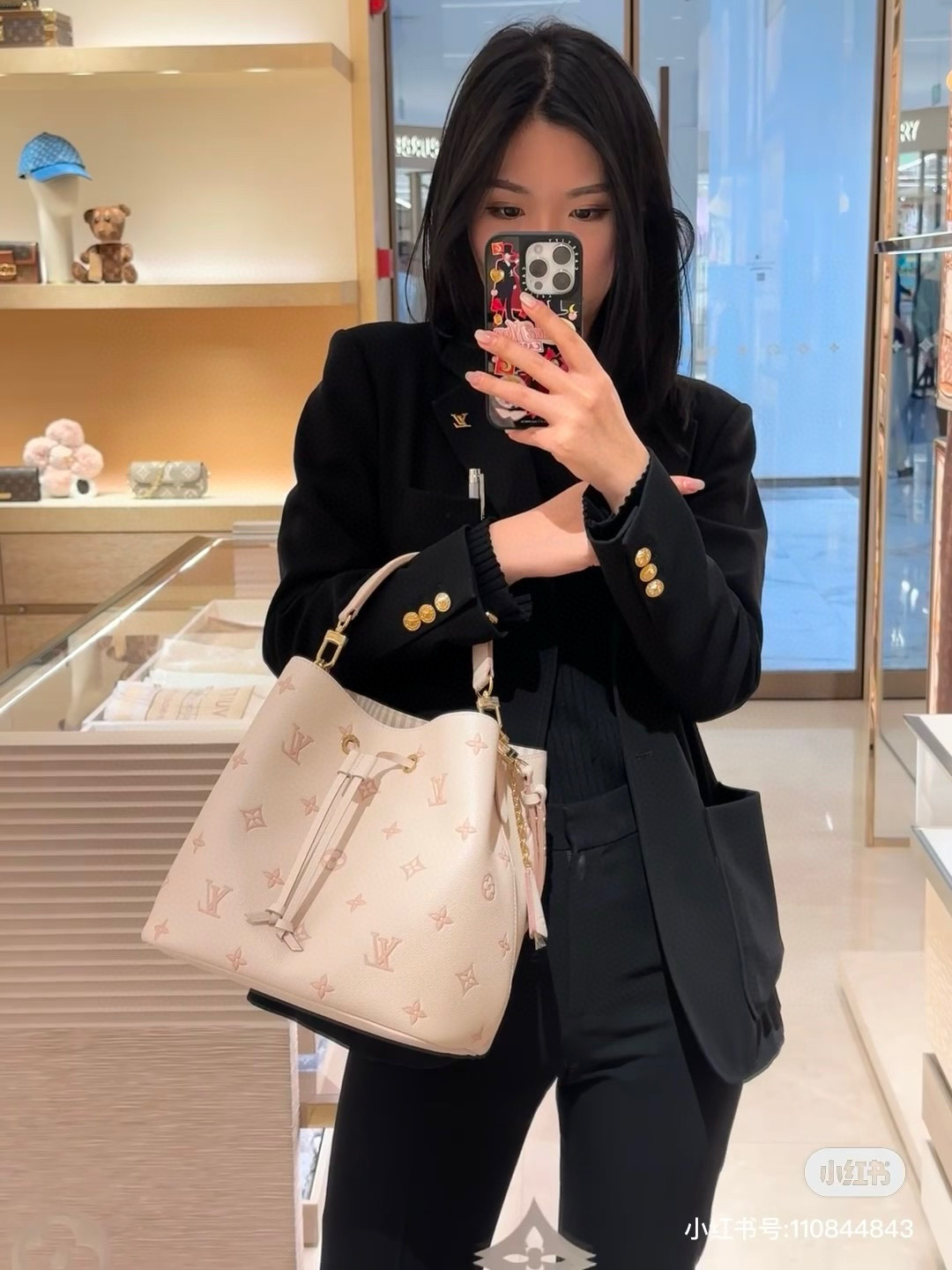 Louis Vuitton Bag BG868022