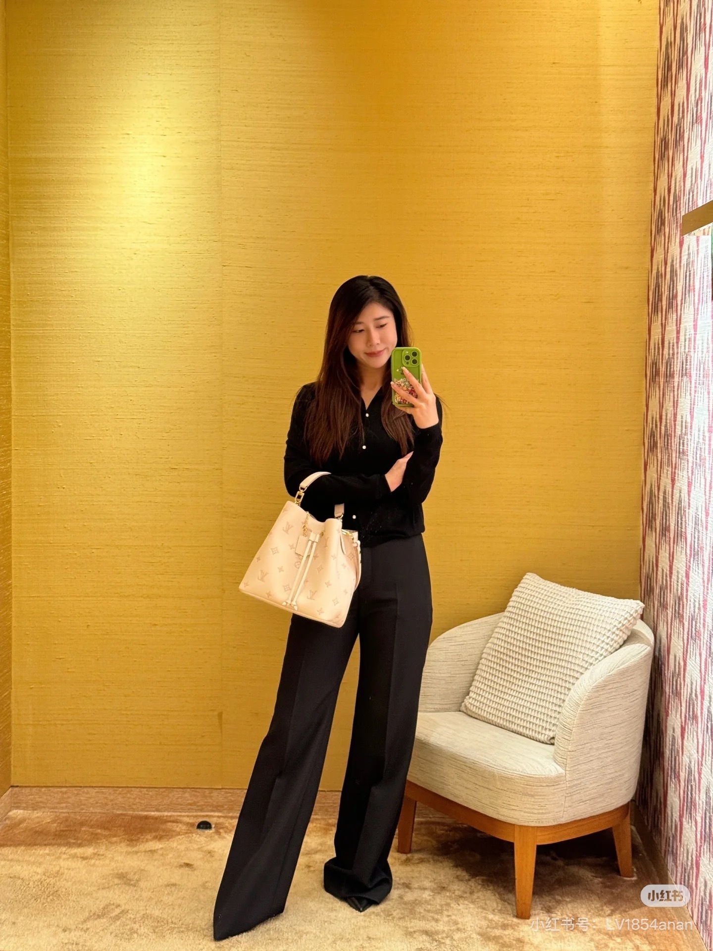 Louis Vuitton Bag BG868022