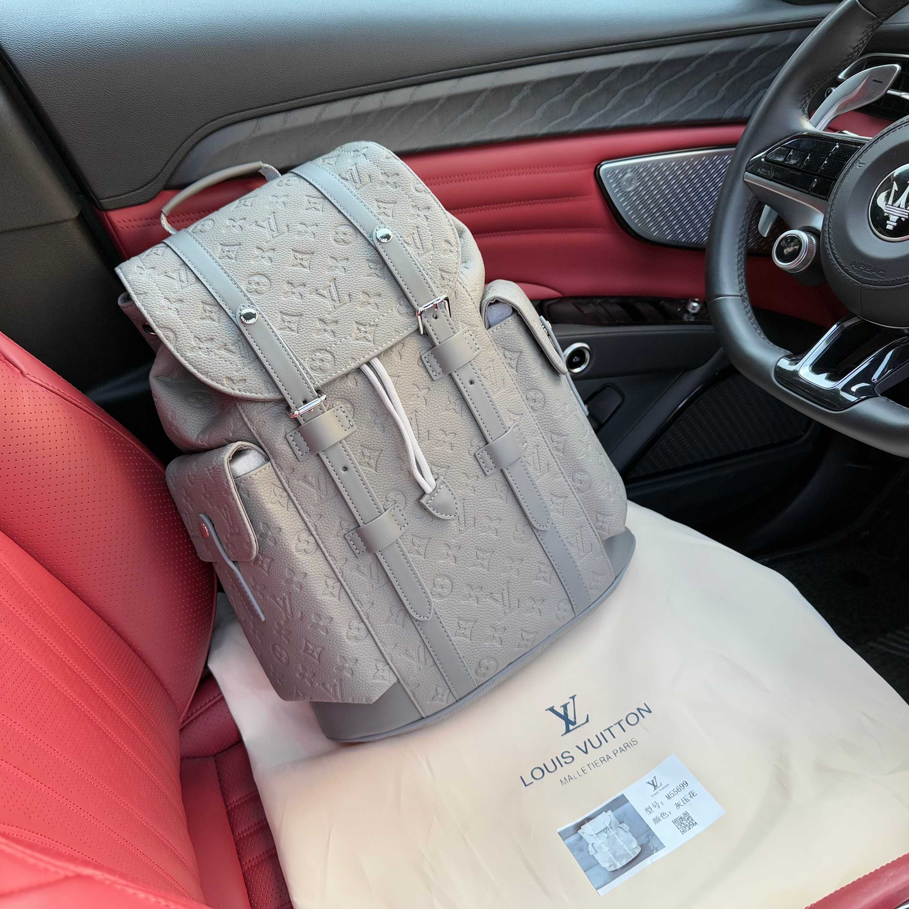 Louis Vuitton Bag BG868029