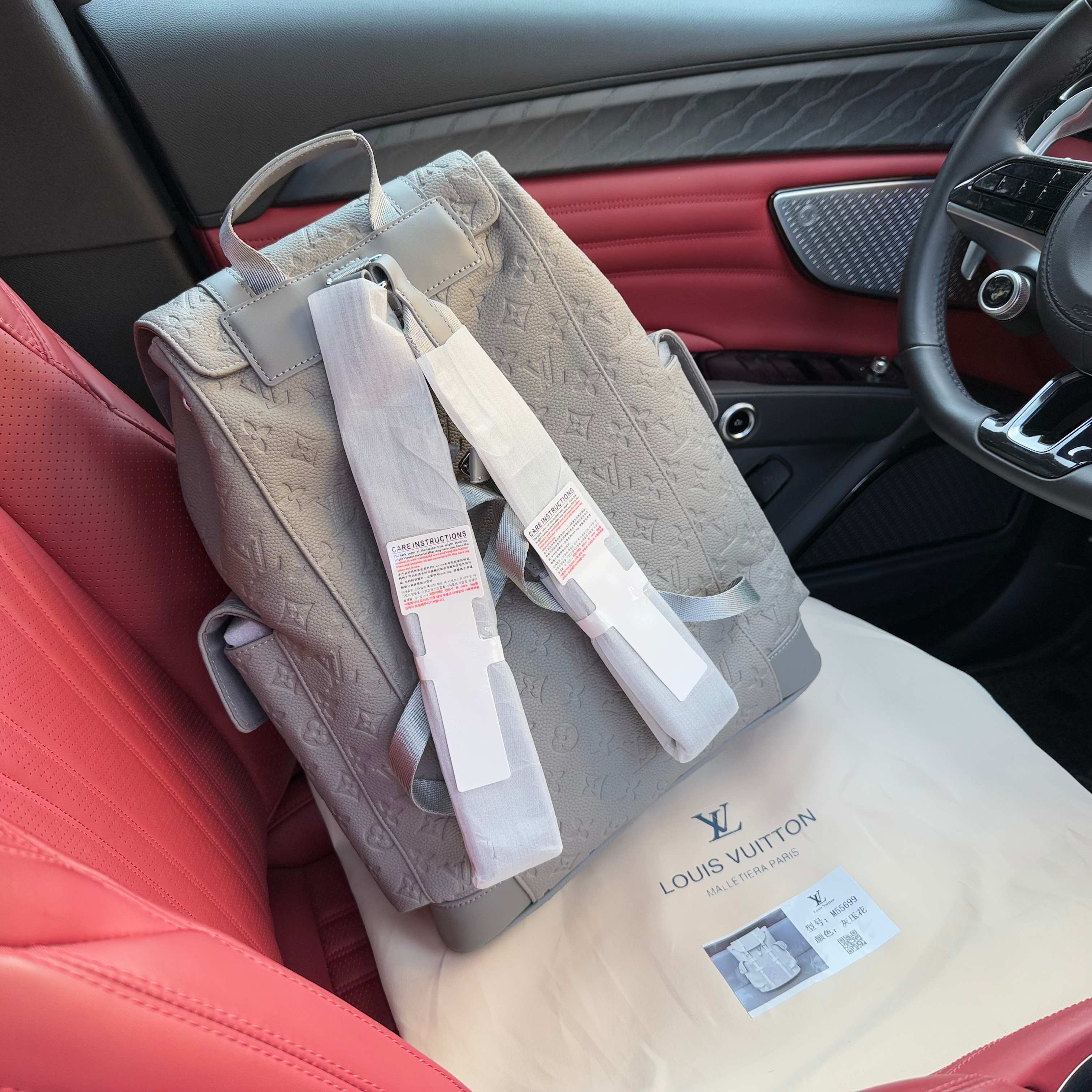 Louis Vuitton Bag BG868029