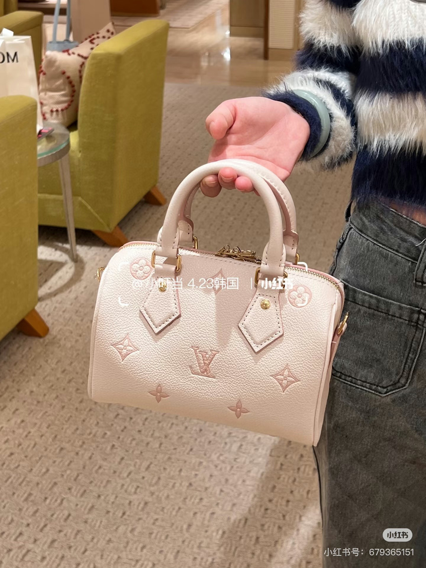 Louis Vuitton Bag BG868020
