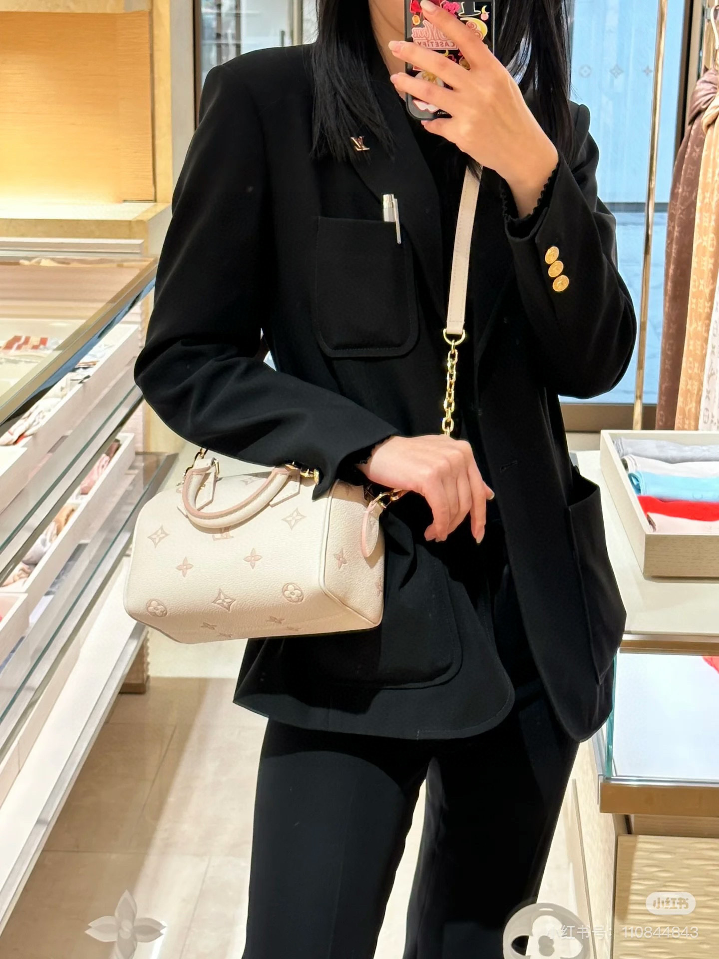 Louis Vuitton Bag BG868020