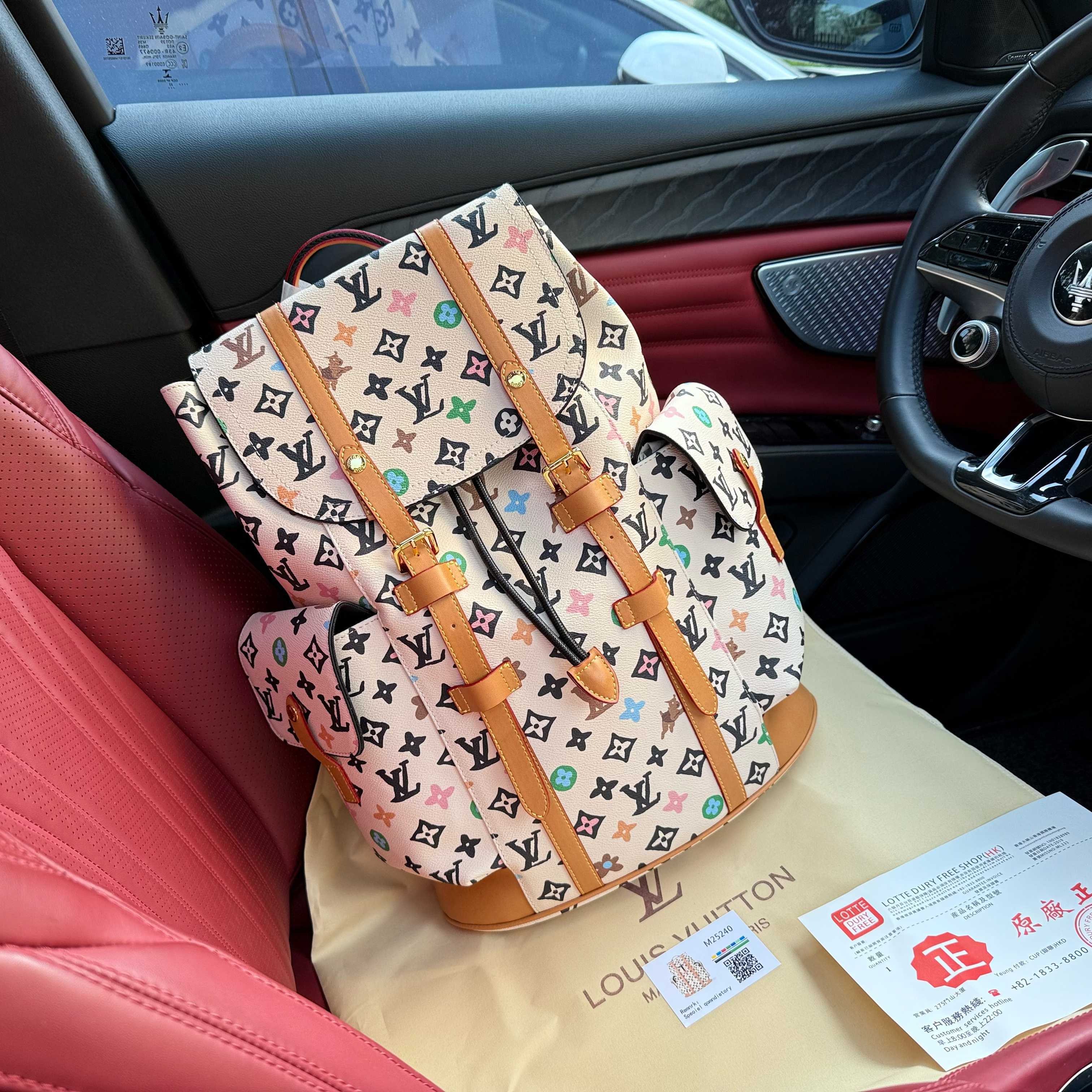 Louis Vuitton Bag BG868028