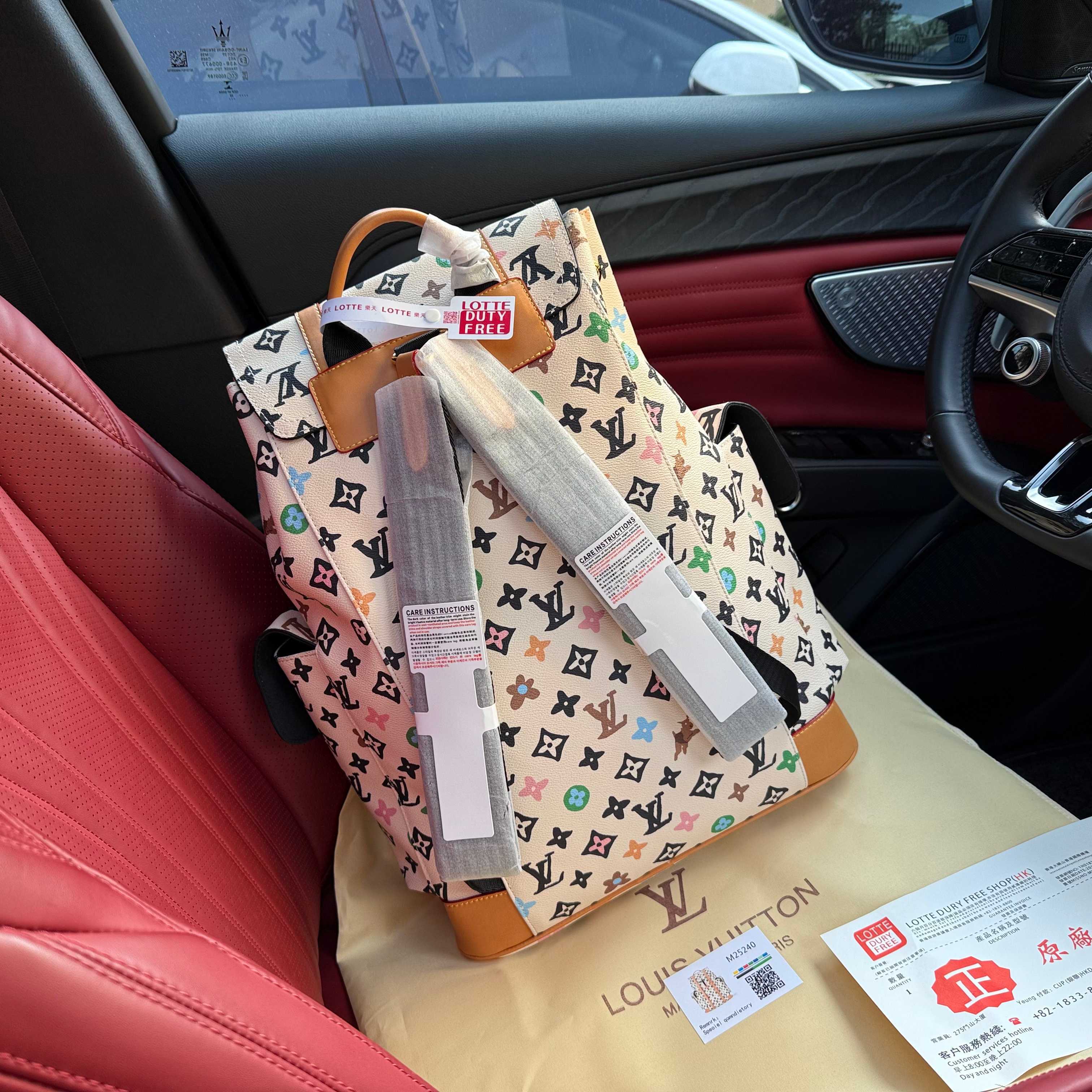Louis Vuitton Bag BG868028